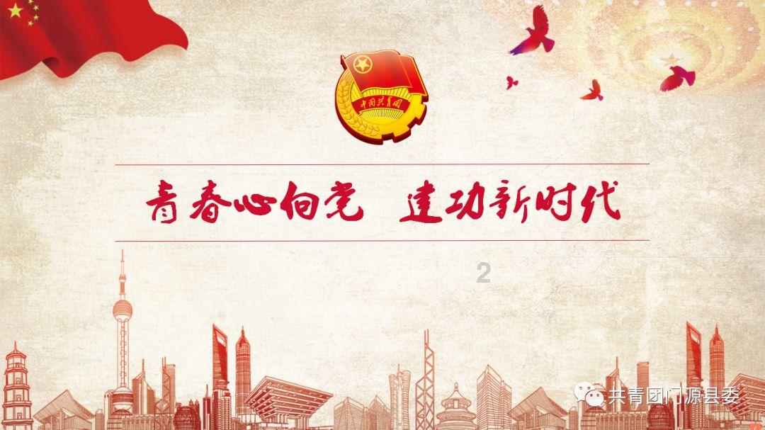 5月1日到5月30号，一共有多少天？